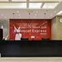 Горящие туры в отель Muscat Express Hotel - 1