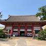 Горящие туры в отель Miyako City Osaka Tennoji - 3