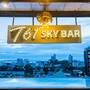 Горящие туры в отель T Pattaya Hotel - 3