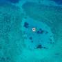 Горящие туры в отель The Aiyana Resort & Spa - 1