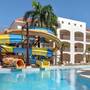 Горящие туры в отель Sunscape Coco Punta Cana - 4