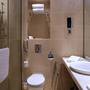 Горящие туры в отель Centro Waha by Rotana - 4