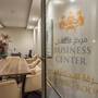 Горящие туры в отель Ewaa Express Hotel - Gaber - 3