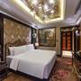 Горящие туры в отель Narcissus Hotel & Spa Riyadh - 5