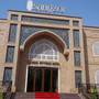 Горящие туры в отель Sangzor Hotel - 6