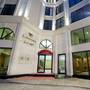 Горящие туры в отель Downtown Sirkeci Hotel - 1