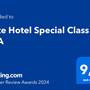 Горящие туры в отель Kate Hotel - 1