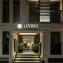 Горящие туры в отель Livro Hotel - 4