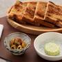 Горящие туры в отель Lokalist, Istanbul, a Tribute Portfolio Hotel - 1