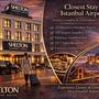 Горящие туры в отель Shelton Airport Otel - 2