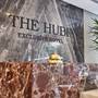 Горящие туры в отель The Hubi Hotel - 4