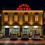 Горящие туры в отель Hirot Hotel Tashkent - 1