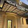 Горящие туры в отель Home Boutique Hotel - 3