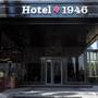 Горящие туры в отель Hotel 1946 - 3