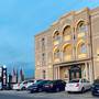 Горящие туры в отель Hotel Almaz Plaza - 1