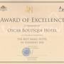 Горящие туры в отель Oscar Boutique Hotel - 2
