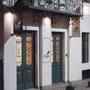 Горящие туры в отель Strofi Boutique Hotel - 5