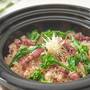 Горящие туры в отель Futakotamagawa Excel Hotel Tokyu - 2