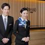 Горящие туры в отель Keio Presso Inn Otemachi - 1