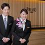 Горящие туры в отель Keio Presso Inn Otemachi - 2