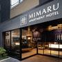 Горящие туры в отель Mimaru Tokyo Ginza East - 6