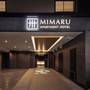Горящие туры в отель Mimaru Tokyo Hatchobori - 1