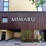 Горящие туры в отель Mimaru Tokyo Ueno East - 1