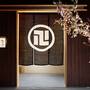 Горящие туры в отель Mitsui Garden Hotel Nihonbashi Premier - 3