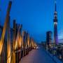 Горящие туры в отель ONE@Tokyo - 1