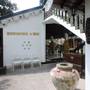 Горящие туры в отель The Villa Hotel - 5