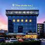 Горящие туры в отель Paco Hotel Suyuan Metro Guangzhou - 2