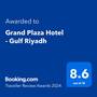 Горящие туры в отель Grand Plaza Hotel - Gulf Riyadh - 2