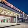 Горящие туры в отель BAL Tabassum Hotel - 3