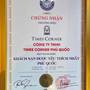 Горящие туры в отель Times Corner Sorrento Boutique Hotel - 3