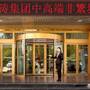 Горящие туры в отель Chonpines Hotel - 3