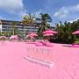 Горящие туры в отель Hyatt Regency Sanya Tianli Bay - 6