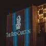 Горящие туры в отель The Ritz-Carlton, Haikou - 3