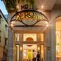 Горящие туры в отель Hotel de Rond - 2