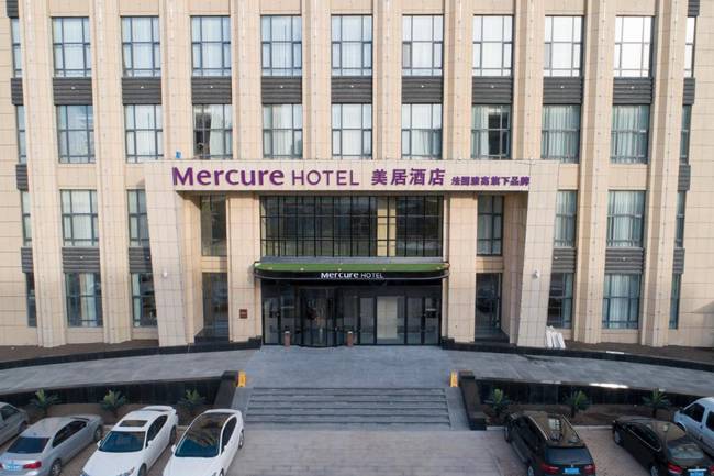Меркуре Харбин Сонгбе