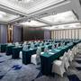 Горящие туры в отель Evergreen Laurel Hotel, Shanghai - 2