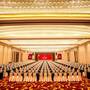 Горящие туры в отель Fuyue Hotel Shanghai - 5