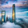 Горящие туры в отель J Hotel Shanghai Tower - 3