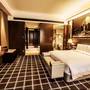 Горящие туры в отель Royal Century Hotel Shanghai - 6