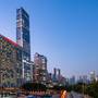 Горящие туры в отель Hisoar Hotel Shenzhen - 5