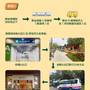 Горящие туры в отель Mission Hills Resort Shenzhen - 5