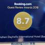 Горящие туры в отель Shenzhen Dayhello International Hotel - 2