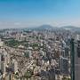 Горящие туры в отель The St Regis Shenzhen - 6