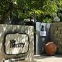 Горящие туры в отель The Henry Resort Boracay - 1