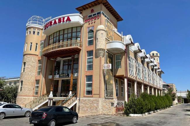Еурасиа Бусинесс Хотел