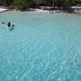 Горящие туры в отель Finolhu Beach Guest House - 2